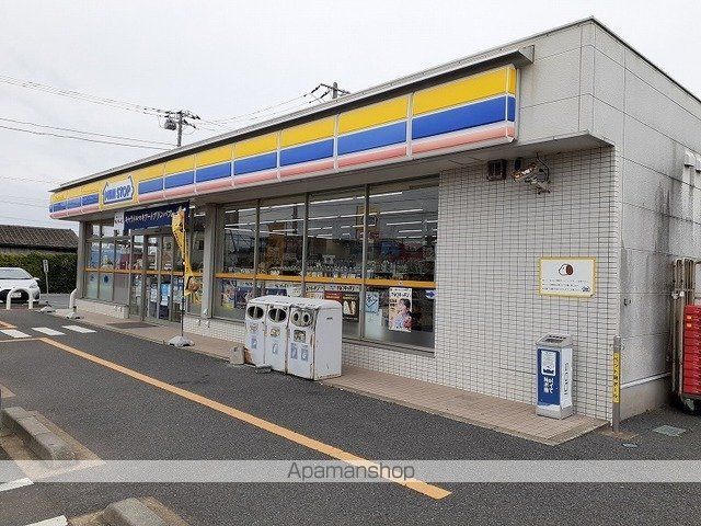 コンビニ　ミニストップ　神栖知手中央店（コンビニ）まで250m