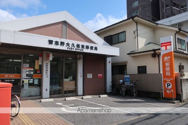 郵便局　習志野大久保東郵便局（郵便局）まで260m