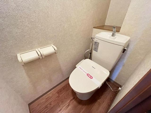 トイレ　シャワー付トイレ