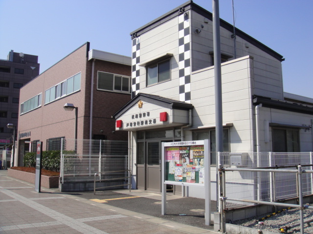 その他　戸塚安行駅前交番（その他）まで80m