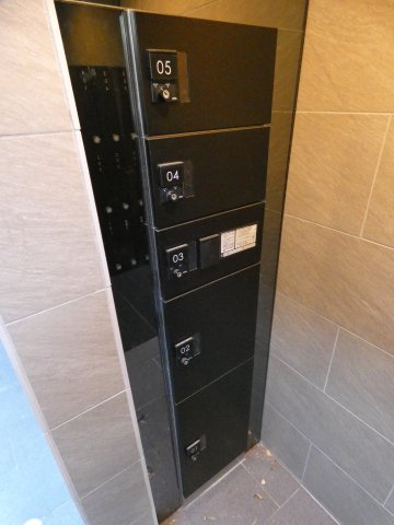 その他共有部分　共有部分