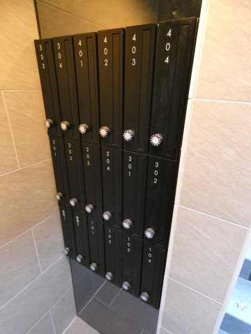 その他共有部分　共有部分