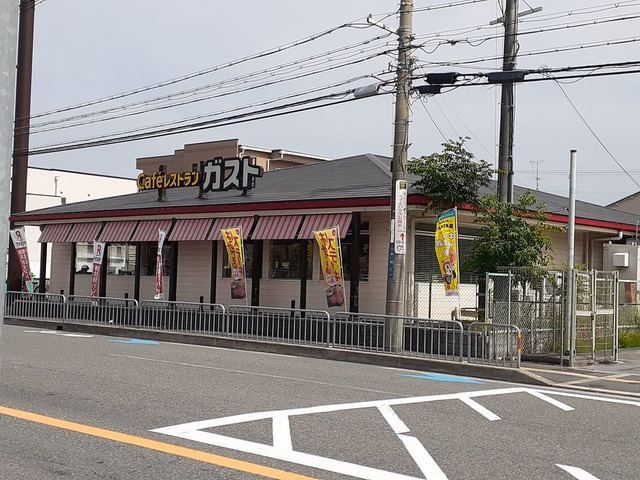 飲食店　ガスト様（飲食店）まで600m