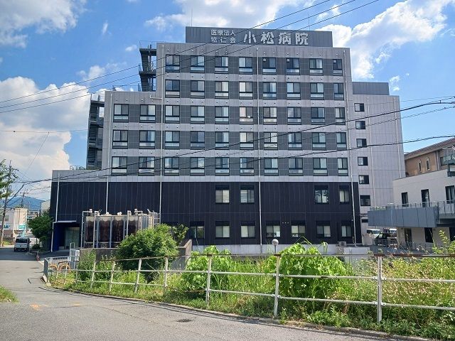 病院　小松病院様（病院）まで400m