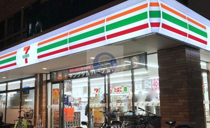 コンビニ　セブンイレブン大阪海老江2丁目店（コンビニ）まで123m