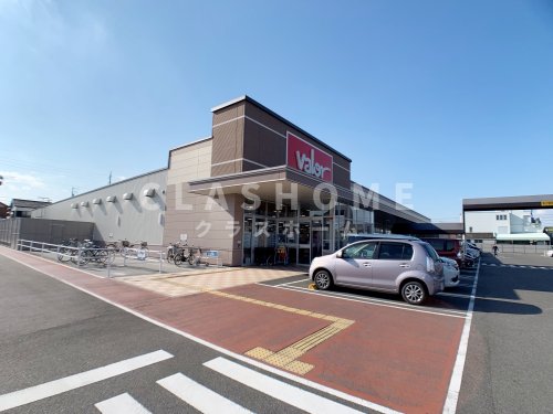 スーパー　バロー碧南城山店（スーパー）まで4m