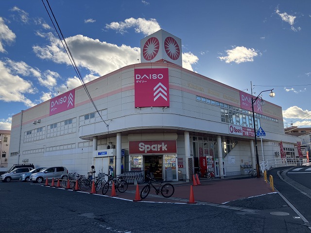 スーパー　（株）スパーク／佐方店（スーパー）まで161m