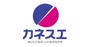 スーパー　カネスエ各務原鵜沼店（スーパー）まで2364m