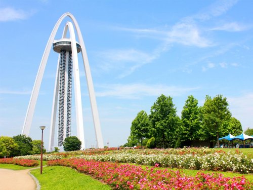 公園　国営木曽三川公園 138タワーパーク（公園）まで1520m