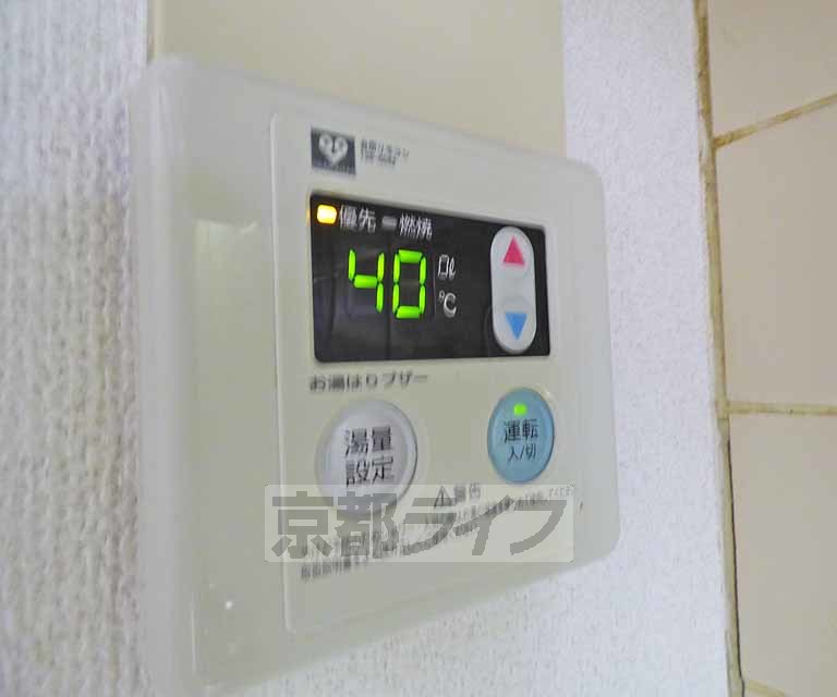 その他設備　給湯器リモコンです。