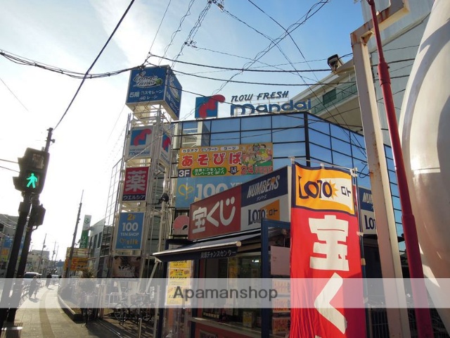 スーパー　（株）万代／貝塚店（スーパー）まで419m