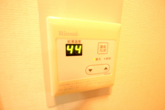 その他設備　※他の部屋です※