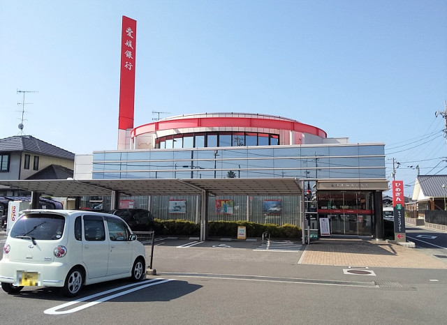 銀行　愛媛銀行松前支店（銀行）まで832m