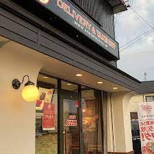 飲食店　アオキーズピザ 一宮川島店（飲食店）まで647m