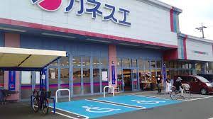 スーパー　カネスエ 瀬部店（スーパー）まで810m