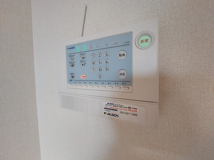 セキュリティ　写真は現状を優先します。