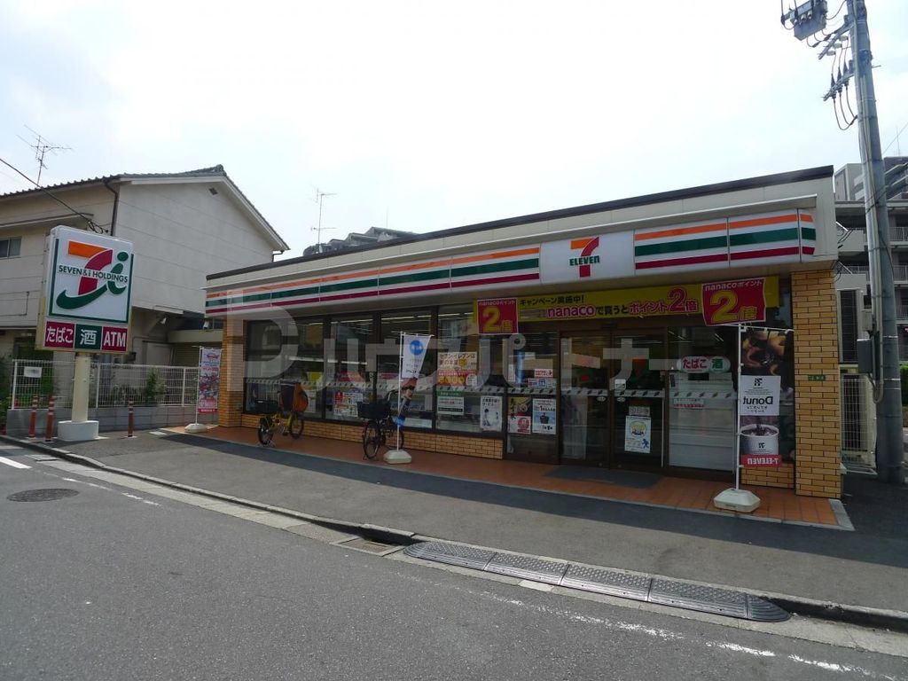 コンビニ　セブンイレブン足立中川1丁目店（コンビニ）まで300m