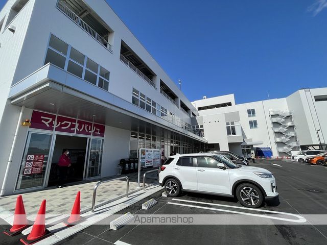 スーパー　マックスバリュ江南布袋（スーパー）まで852m