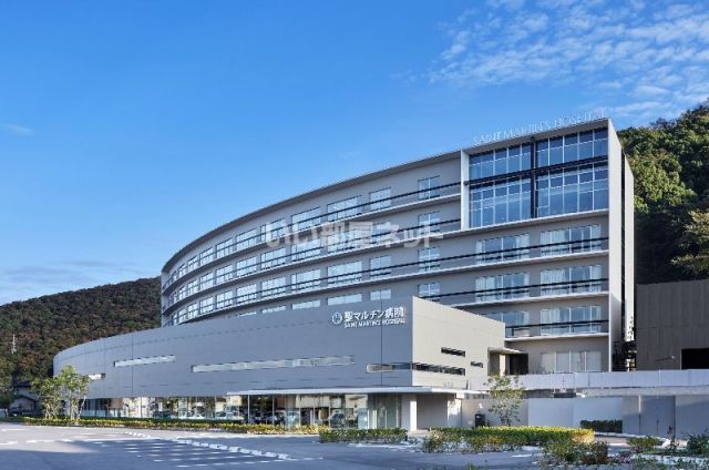 病院　聖マルチン病院（病院）まで648m