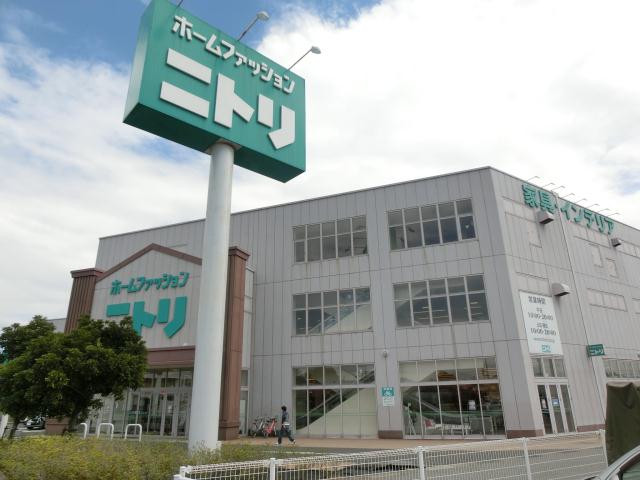 ホームセンター　ニトリ（ホームセンター）まで424m