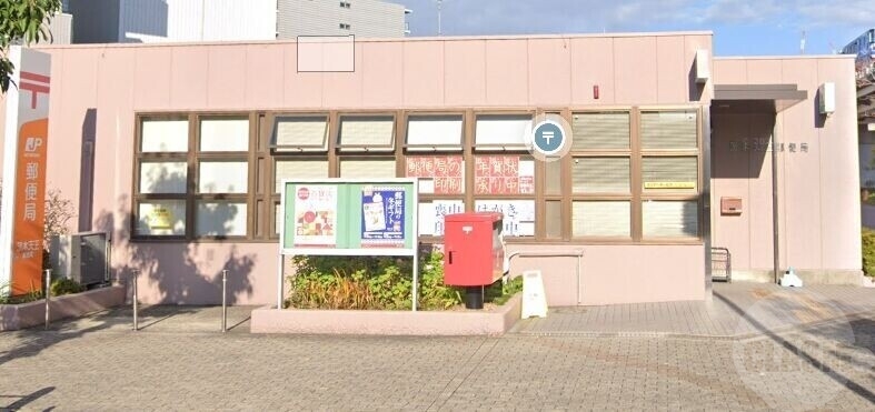 郵便局　茨木天王郵便局（郵便局）まで231m