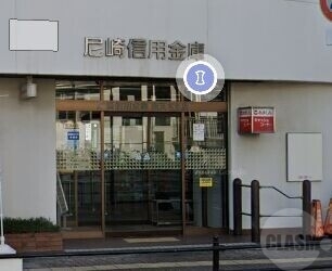 銀行　尼崎信用金庫南茨木支店（銀行）まで592m