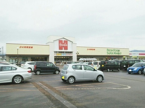 ショッピングセンター　トーア・ショッピングセンター（ショッピングセンター）まで1620m