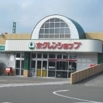 スーパー　ホクレンショップ前田店（スーパー）まで506m