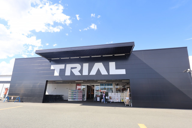 ショッピングセンター　メガセンタートライアル大津店（ショッピングセンター）まで3400m