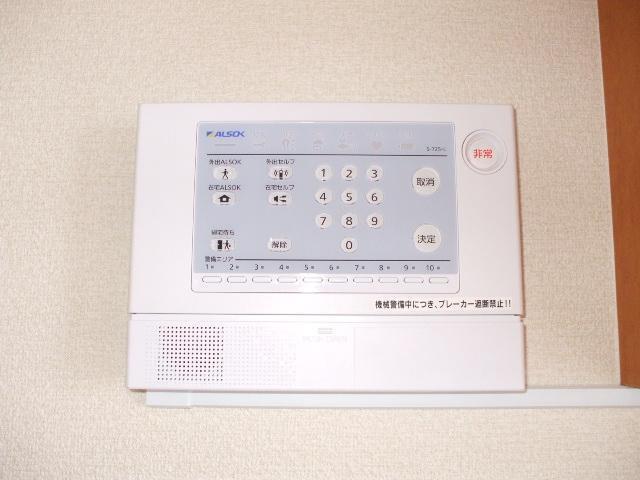 セキュリティ　セキュリテイ