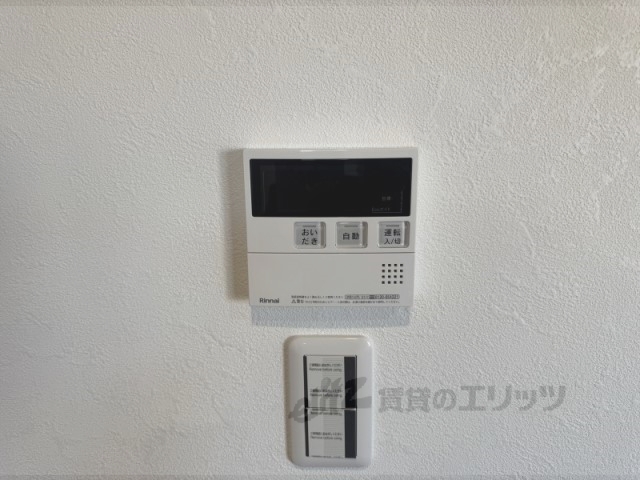 その他設備　給湯器リモコン