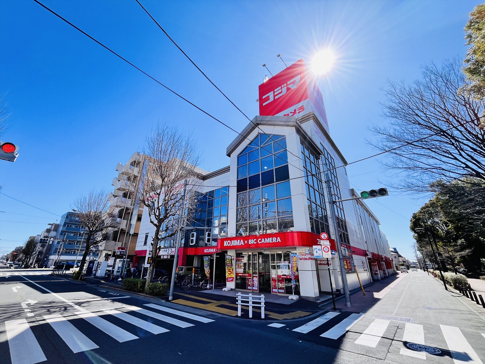 ホームセンター　コジマ×ビックカメラ井草店（ホームセンター）まで506m