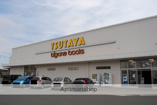 レンタルビデオ　TSUTAYA南店（レンタルビデオ）まで1155m
