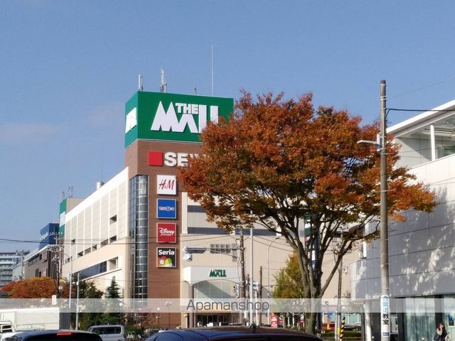 その他　ザ・モール仙台長町店（その他）まで624m