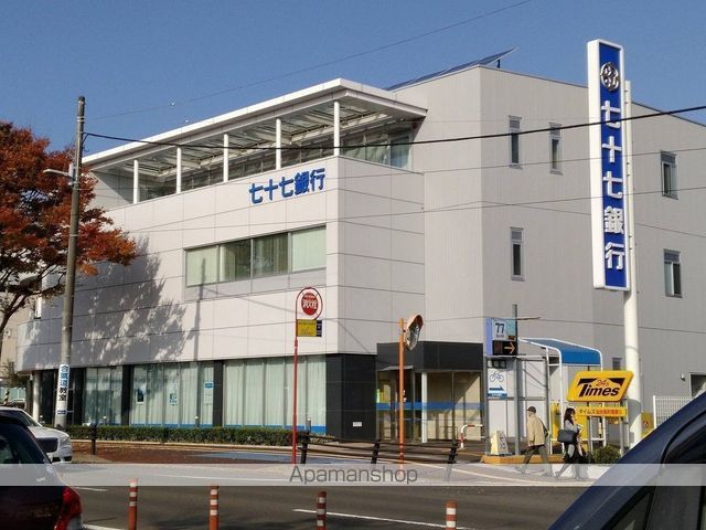 銀行　七十七銀行長町南支店（銀行）まで651m