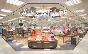 ドラックストア　アインズ＆トルペシーナシーナ福住店（ドラッグストア）まで416m