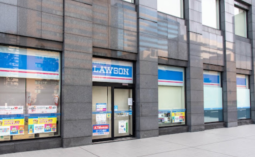 コンビニ　ローソン 築地五丁目店（コンビニ）まで644m