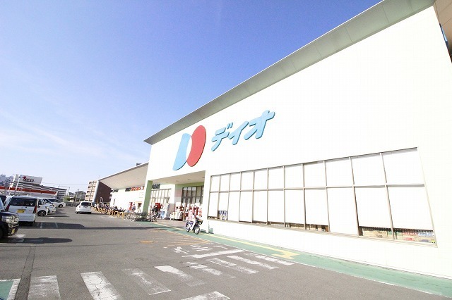 スーパー　ディオ　河内長野店（スーパー）まで800m
