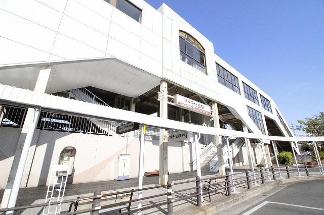 その他　千代田駅（その他）まで700m