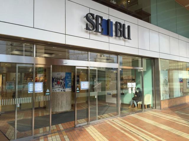 ショッピングセンター　西武八尾店（ショッピングセンター）まで830m