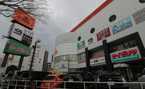 飲食店　サイゼリヤ 名古屋新栄スポルト店（飲食店）まで657m