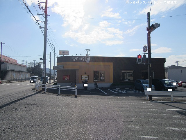 飲食店　ジョイフル三河幸田店（飲食店）まで1063m