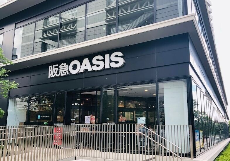 スーパー　阪急オアシス中之島店（スーパー）まで429m