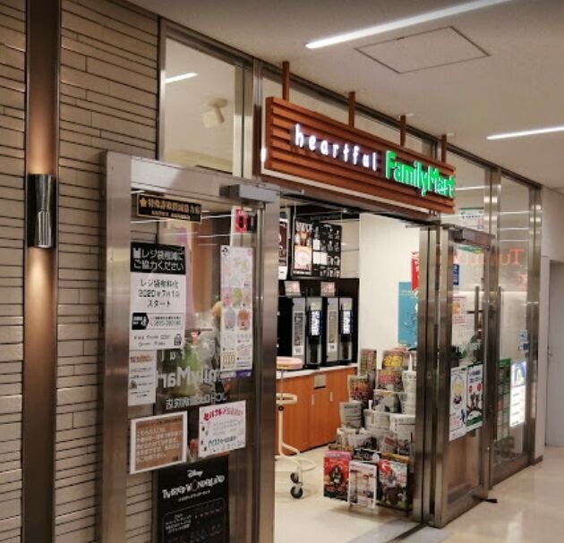 コンビニ　ファミリーマートJCHO大阪病院店（コンビニ）まで149m