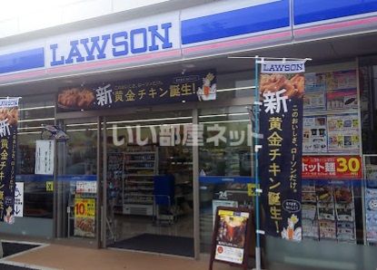 コンビニ　ローソン 和歌山黒田東店（コンビニ）まで671m