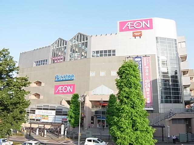 スーパー　イオン北小金店（スーパー）まで278m