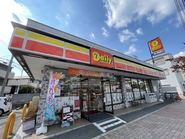コンビニ　デイリーヤマザキ　吹田高浜店（コンビニ）まで387m