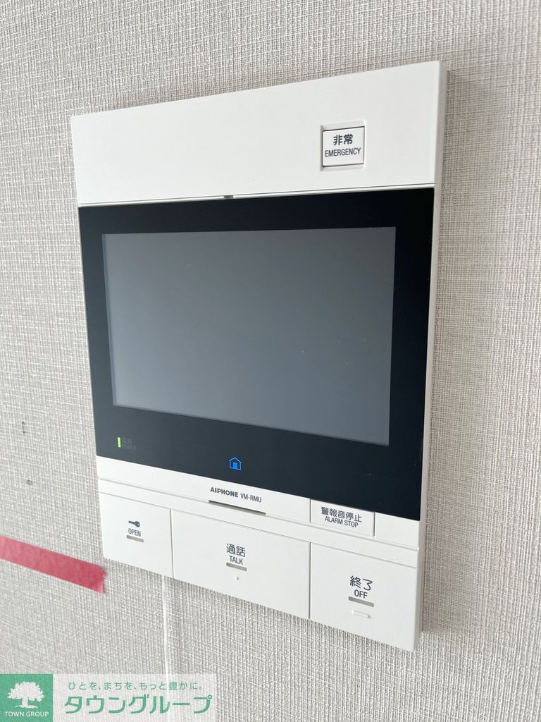 セキュリティ　設備