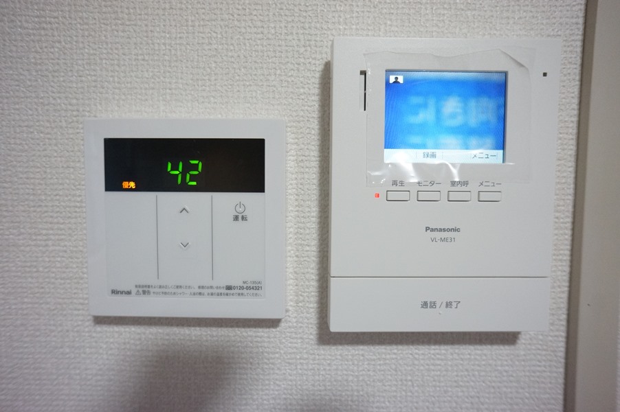 セキュリティ　録画機能付カラーTVモニターホン！