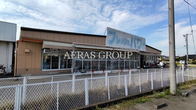 スーパー　エコス木野目店（スーパー）まで526m